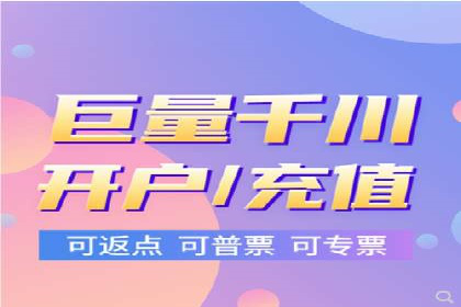 百度推广转化率提升，实战案例