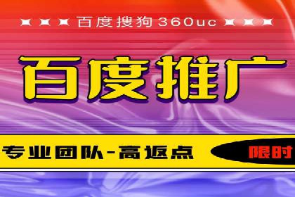 某企业SEM广告投放的转化率提升秘诀