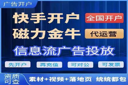 百度竞价推广运营的创意策略：案例集锦